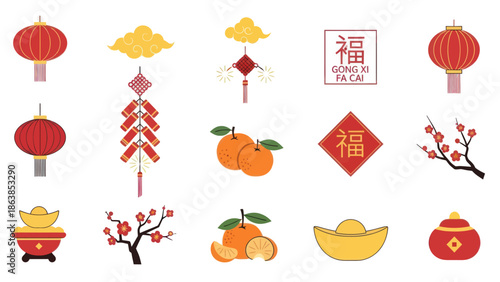 Chinese New Year Icons Set Illustration 2.