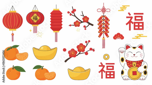Chinese New Year Symbols and Decorations 1.