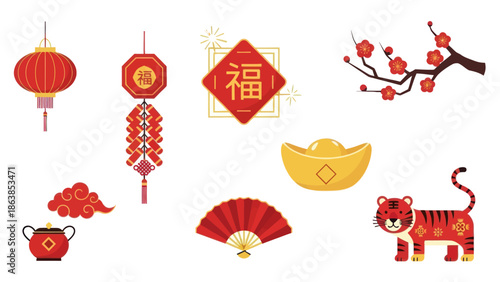Chinese New Year Symbols and Decorations 6.
