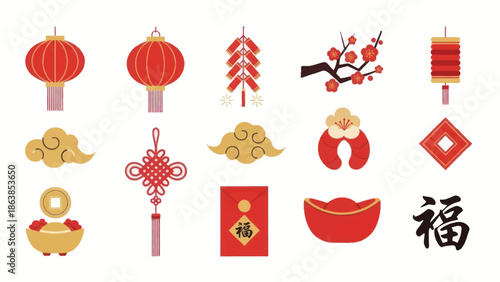Chinese New Year Symbols and Icons 6.