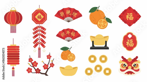 Chinese New Year Celebration Elements 3.