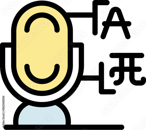 Podcast microphone converting audio into text representing speech recognition technology and voice to text software