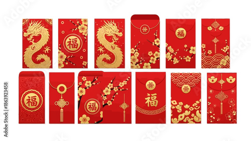 Chinese New Year red envelopes with gold designs.