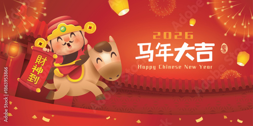 Cute Chinese God of Wealth Riding a Horse in Chinese New Year Festive Background.