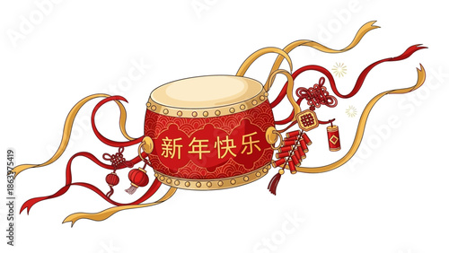 Chinese New Year drum with festive ribbons and characters.