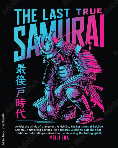 Cyberpunk neon samurai warrior with japanese kanji typography vector art