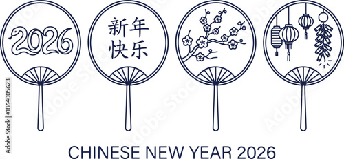  Set of 4 Chinese New Year 2026 Traditional Hand Fans Line Art Illustration, Dark Blue Outline Asian Folding Fan Icons Pack Isolated on White Background for Lunar Year of the Horse Celebration