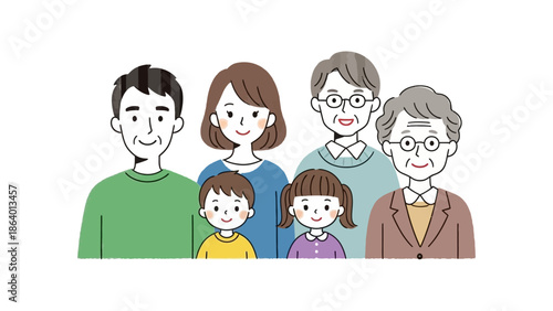 multi generational family portrait illustrating family bonding and happiness suitable for advertising healthcare and financial planning concepts on a clean background.