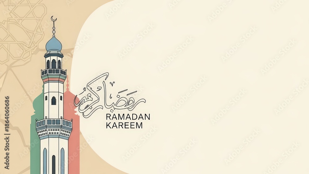 Obraz premium Ramadan Kareem Greeting with Detailed Minaret and Arabic Calligraphy on Light Background with Abstract Shape.