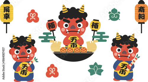 Cute Japanese Oni Character Set for Setsubun Festival Cartoon Illustration