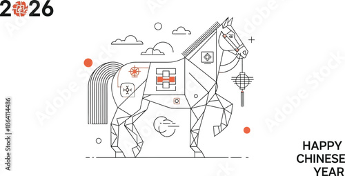 Baking Utensil Wire Whisk Vector Design