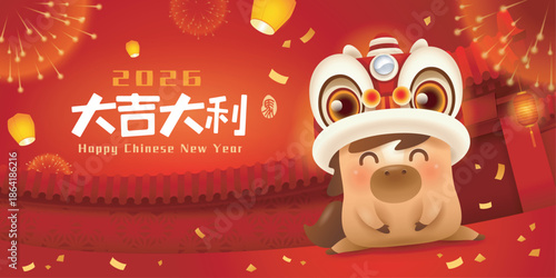 Happy Chinese New Year. A Prosperous Year of the Horse. Cute Little Horse on Chinese New Year Celebration Festive Background.