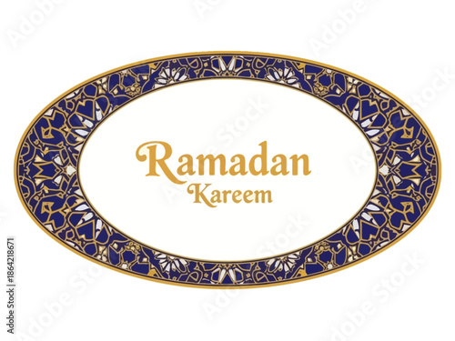 Ramadan Kareem Greetings with Decorative Oval Frame
