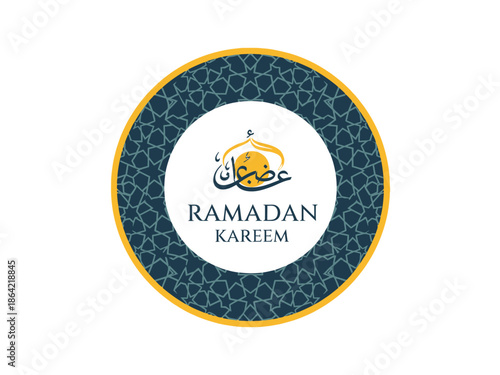 Ramadan Kareem Greetings with Islamic Art and Golden Accents for Festive Celebrations