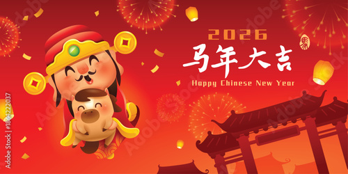 Cute Chinese God of Wealth Riding a Horse in Chinese New Year Festive Background.
