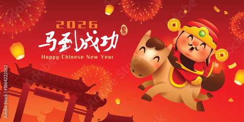 Happy New Year 2026. Chinese New Year. The year of the horse. Chinese God of Wealth and Little horse.
