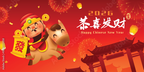 Cute Chinese God of Wealth Riding a Horse in Chinese New Year Festive Background.