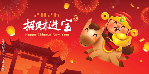 Cute Chinese God of Wealth Riding a Horse in Chinese New Year Festive Background.