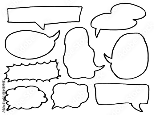 シンプルな吹き出しアウトラインセット素材 /Outline Speech Bubble Set
