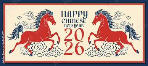 Vintage Chinese New Year 2026 Year of the Horse Cloud Pattern Background Illustration