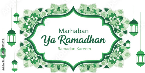 Marhaban Ya Ramadhan Greeting Card with Blue Islamic Patterns and Lanterns