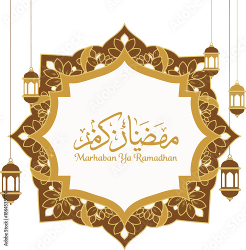 Marhaban Ya Ramadhan Greeting with Golden Islamic Ornament and Lanterns