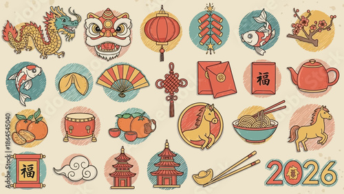 手描きの中国の旧正月と文化的なシンボルが多数描かれたイラスト。.