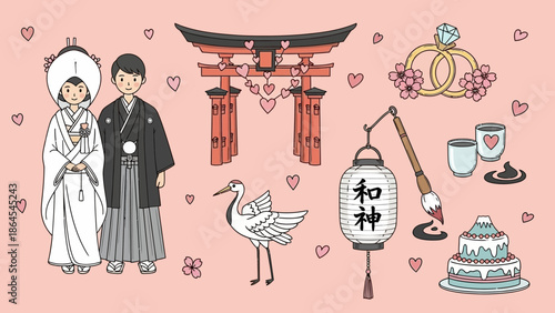 A charming illustration depicting a traditional Japanese wedding ceremony with a bride and groom in traditional attire, a torii gate, wedding rings, a crane, and a wedding cake.