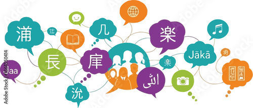 Diverse global communication concept illustrated by colorful speech bubbles containing foreign characters and cultural icons symbolizing worldwide language exchange and connection.