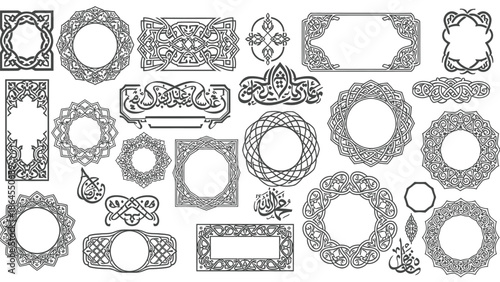 Collection of vintage arabic islamic frame and border design