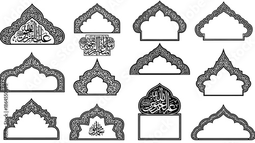 Collection of islamic calligraphy frames and borders