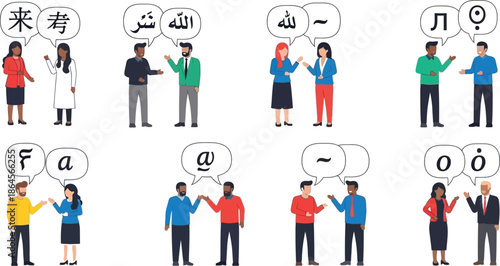 Diverse groups of people demonstrating cross-cultural communication challenges and language barriers through illustrated international written symbols and sounds.