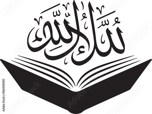 Open book with Arabic calligraphy in black and white