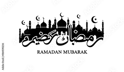 Ramadan Kareem hand written Arabic lettering vector with mosque for Islamic celebration