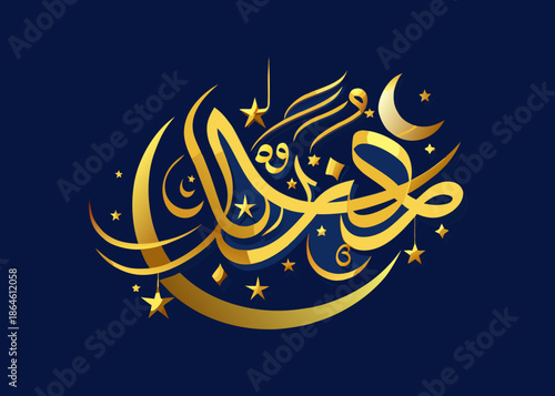 Golden arabic calligraphy of eid mubarak with stars and crescent moon on blue background