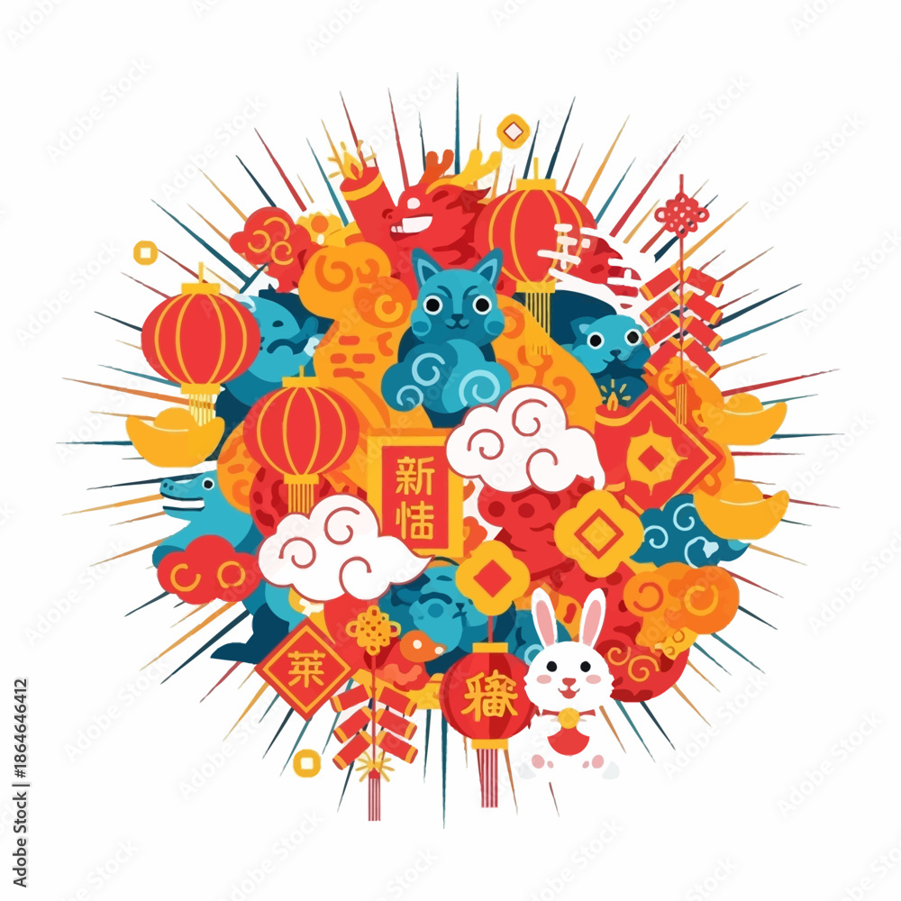 Fototapeta premium Vibrant illustration of a festive Chinese New Year celebration with various symbolic animals and decorations.