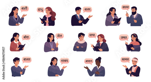 Diverse people speaking with text labels