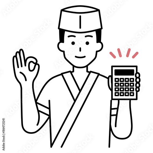 電卓を持ってOKサインをする和食屋の男性店員