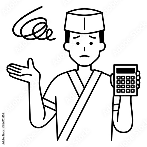 電卓を持って不満そうにする和食屋の男性店員