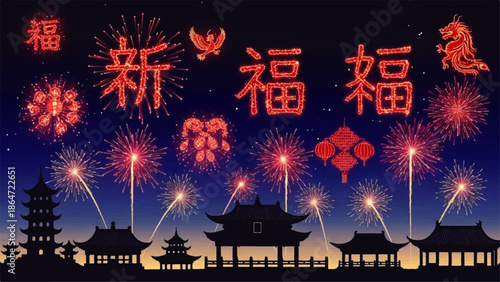 Celebrating Chinese Year Day with Fire Pageasal Fortune Lanterns and Fireworks over Traditional Architecture