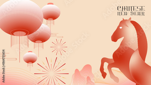 Stylized Chinese New Year illustration featuring red lanterns, fireworks, and a zodiac horse on a beige background, symbolizing Lunar New Year celebration, perfect for festive banners, posters, and gr