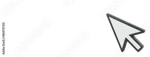 A digital cursor arrow pointing to the right on a light gray background