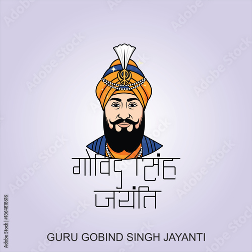 Guru Gobind Singh Ji, Eternal Light of Courage and Justice, Whose Legacy Commands the Soul to Rise Fearless, Free, and Faithful