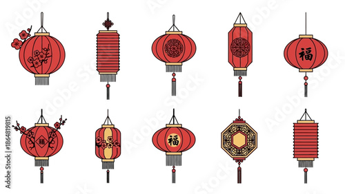 Chinese lanterns set with red paper Page.