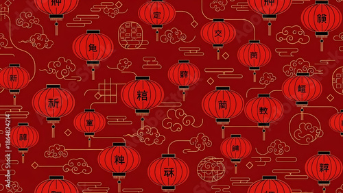Festive Chinese New Year Red Lanterns with Gold Clouds Pattern Seamless Background
