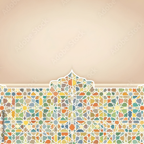 Ramadan Kareem Background