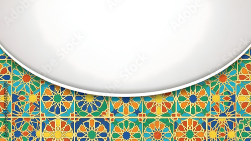 Ramadan Kareem Background