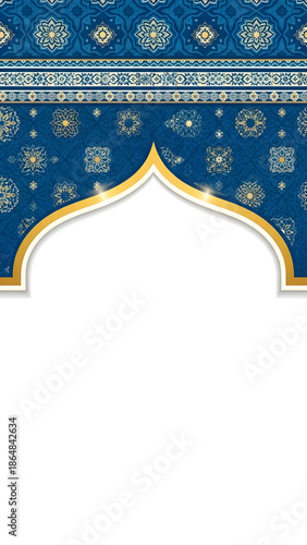 Ramadan Kareem Background