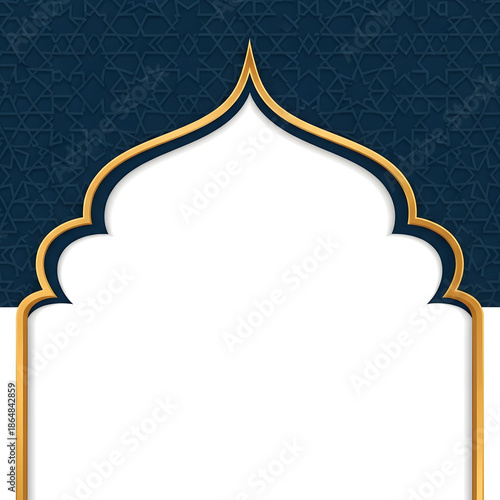 Ramadan Kareem Background