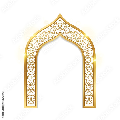 Ramadan Kareem Background